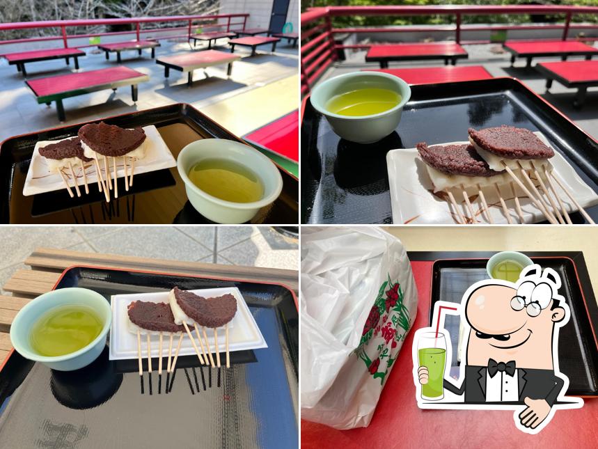 法多山名物だんご企業組合