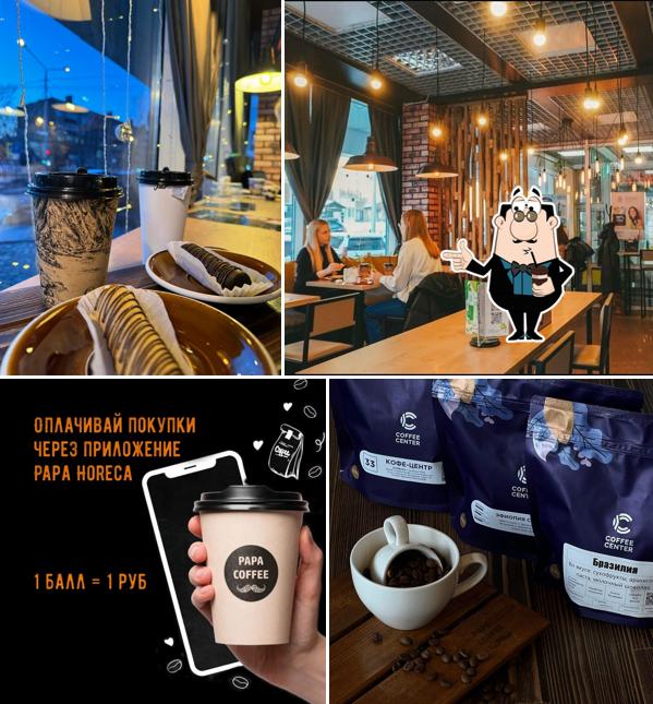 Papa coffee