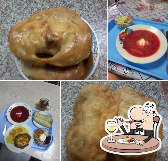 Как дома