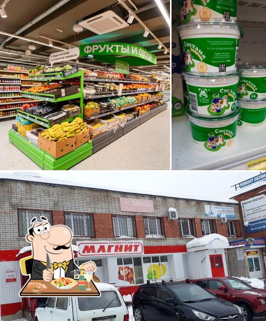 Магнит