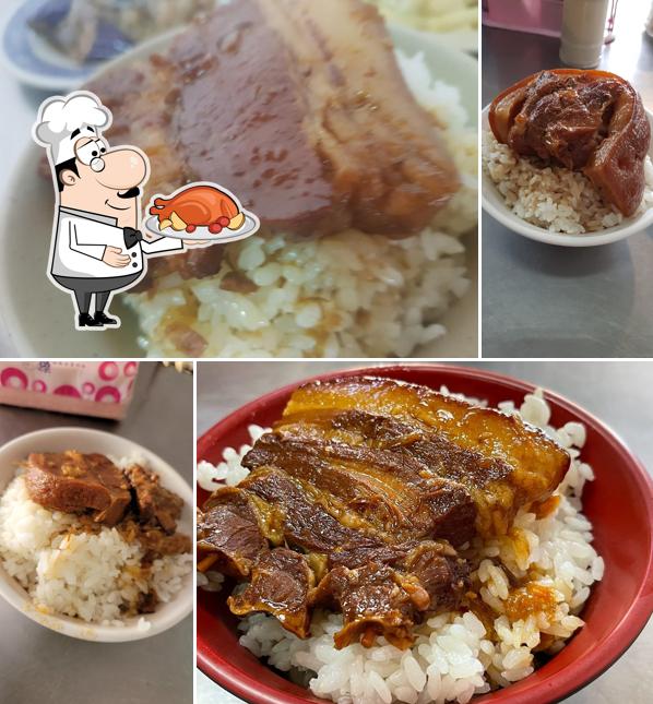 二林竹椅生爌肉飯（民國六十八年創立）