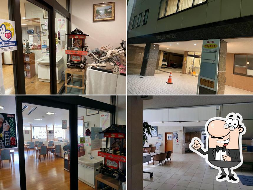 Restaurant Asunaro
