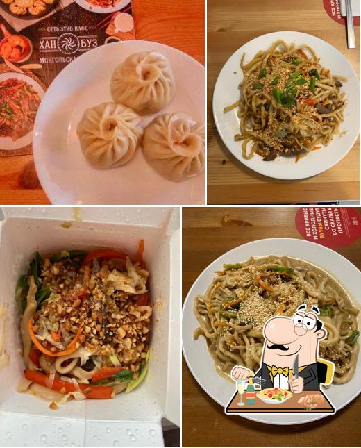 Хан Буз