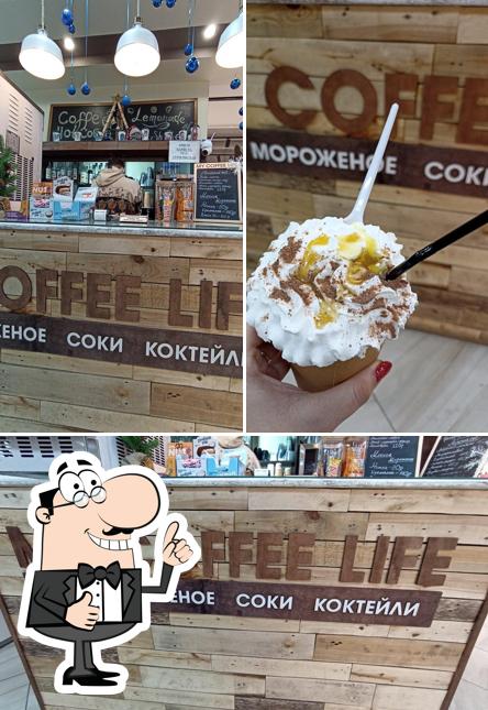 Варим кофе