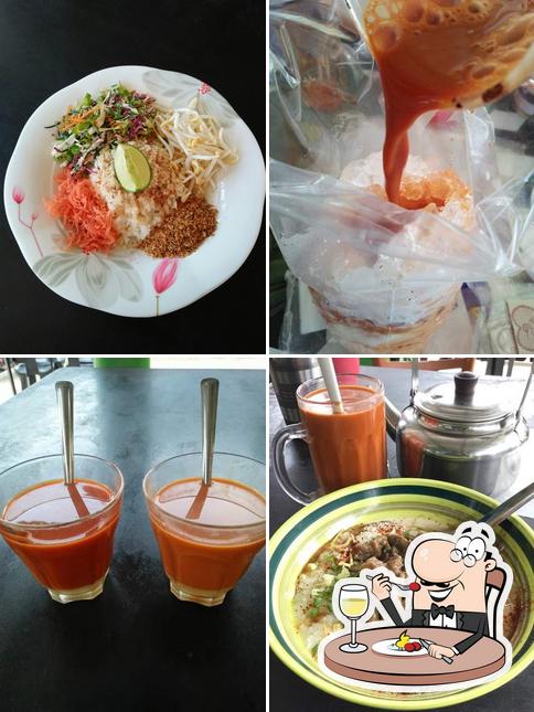 ร้านโอชามิล Ochamil