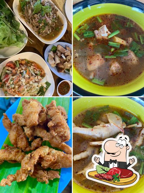 เตี๋ยว ก.ไก่