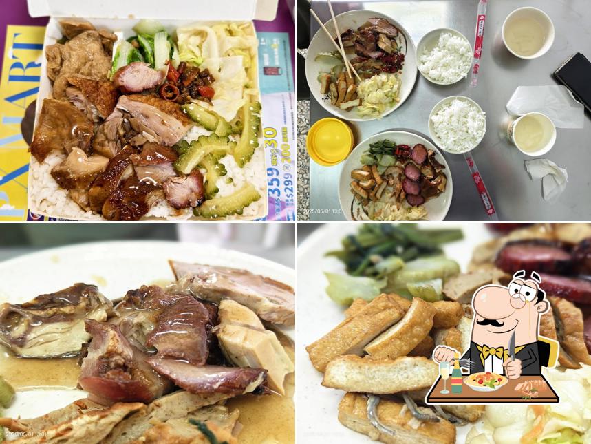 鴨家莊港式燒臘