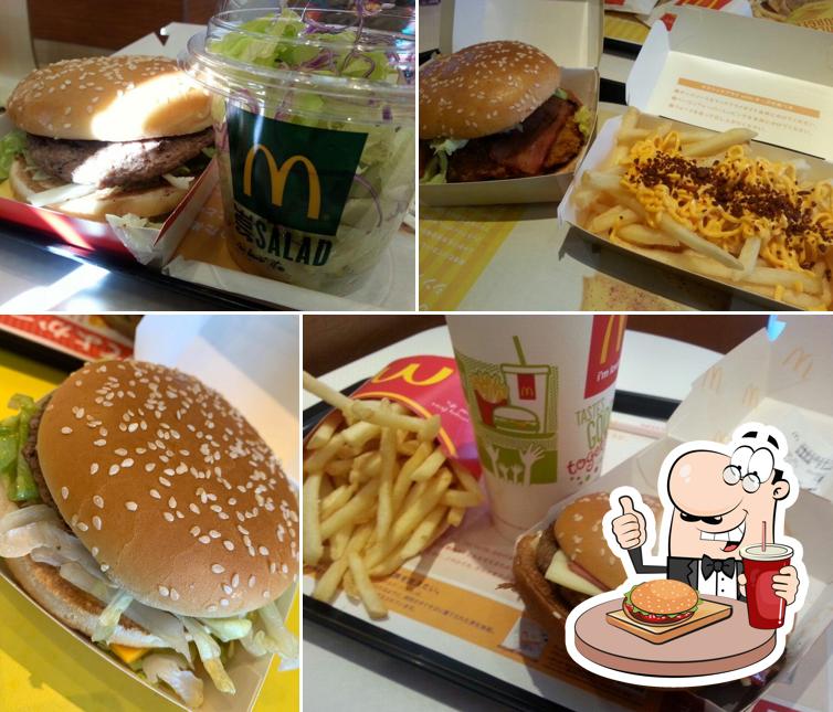 McDonald's R246 Isehara