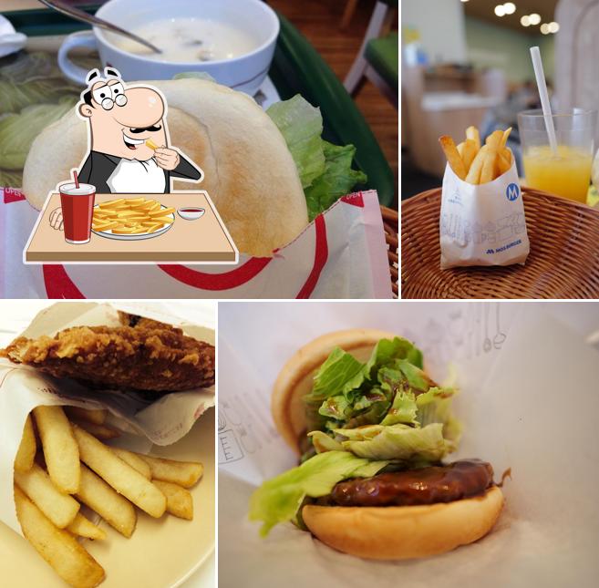Mos Burger Oshiage