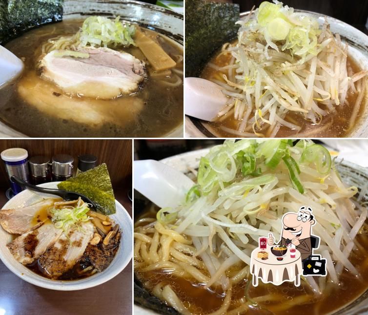 Gaba Ramen