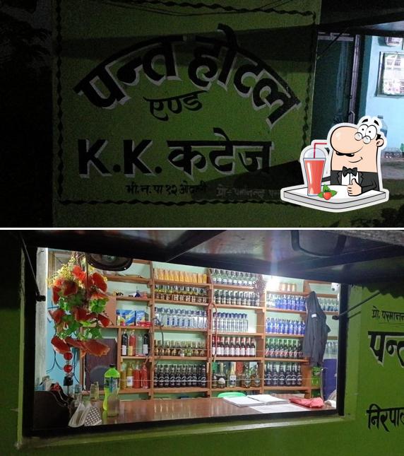 K.K Cottage