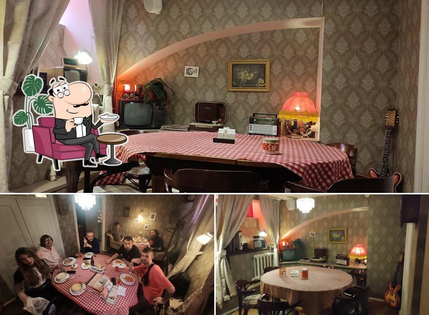 Посмотрите на внутренний интерьер "Квартирки"