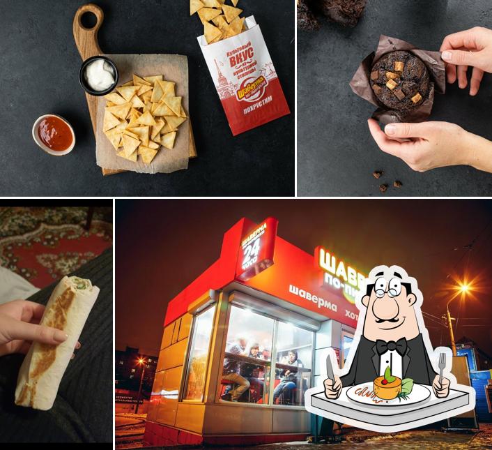 Шоколадный мусс в "Шаверма по-питерски"