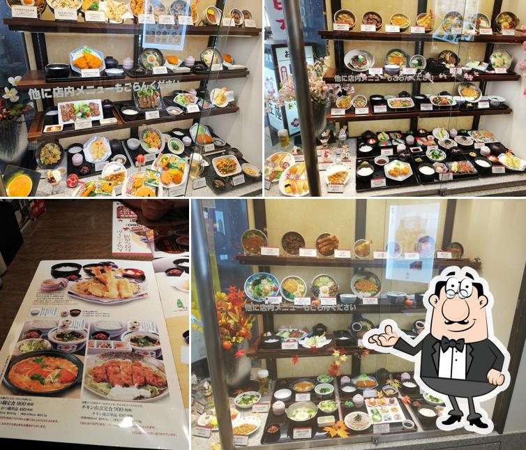 Shoya AEON Mall Fukuoka Ito