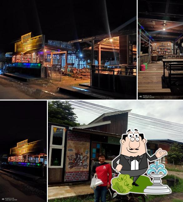 ร้านอาหารบ้านทรัพย์เจริญ