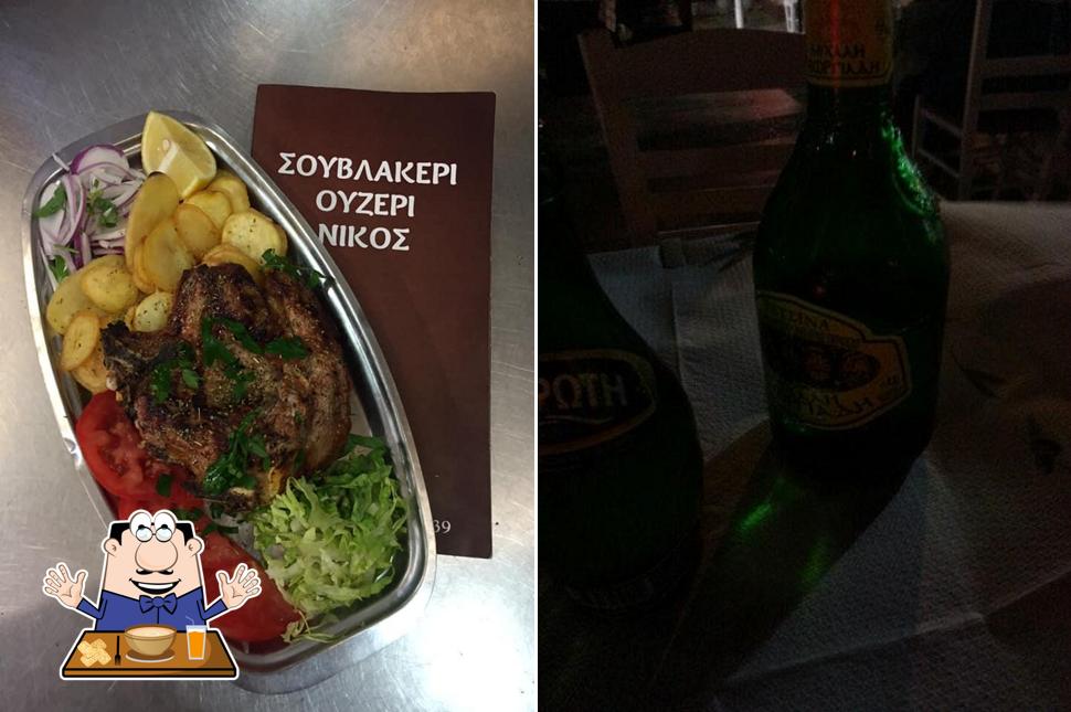 Σουβλακερί
