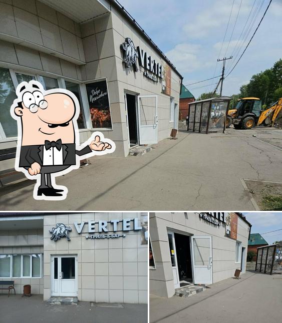 Vertel