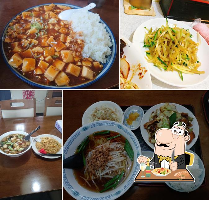 福都 筑西店