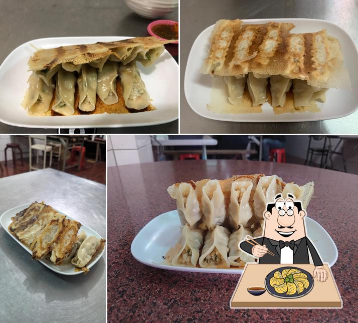 阿宏煎餃