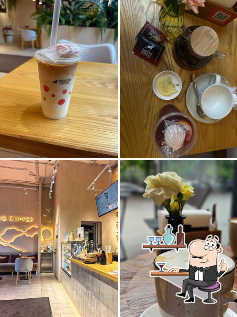 Baggins Coffee