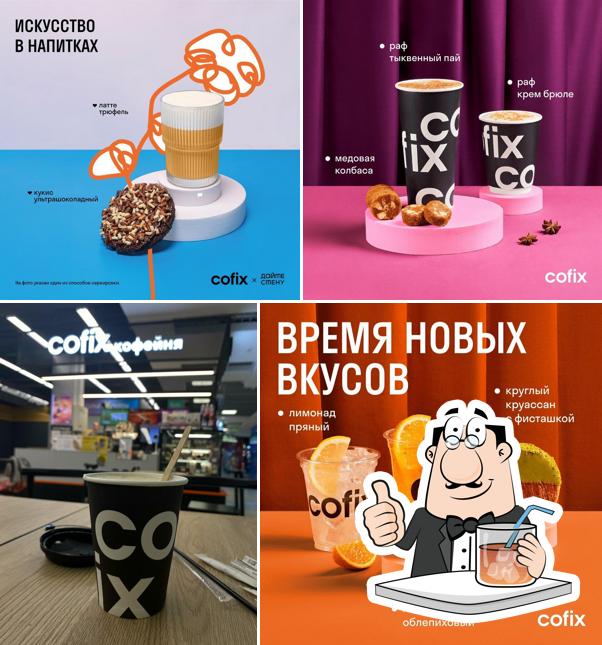 Попробуйте напиток из меню