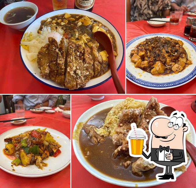 Ikoma Taiwanese Cuisine