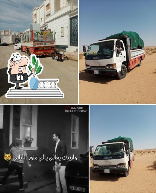 PTI Hotel. (للوجبات السريعة)