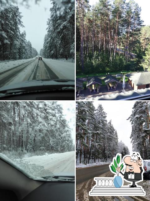 Бь