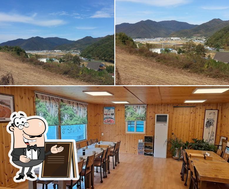 The document sushi restaurant trout fish farm
