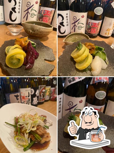 和風屋えん