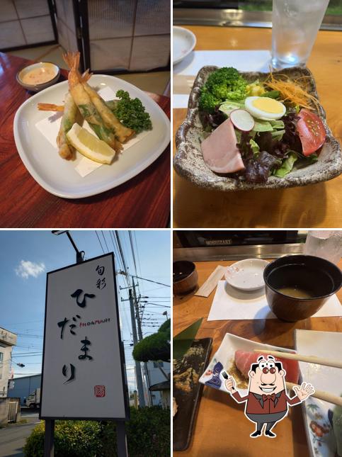 旬彩ひだまり