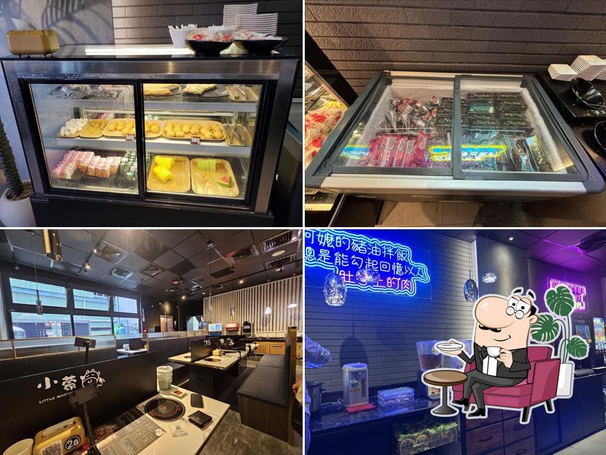 小蒙牛頂級麻辣養生鍋-屏東店