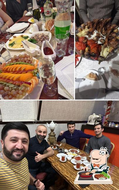 Райское место