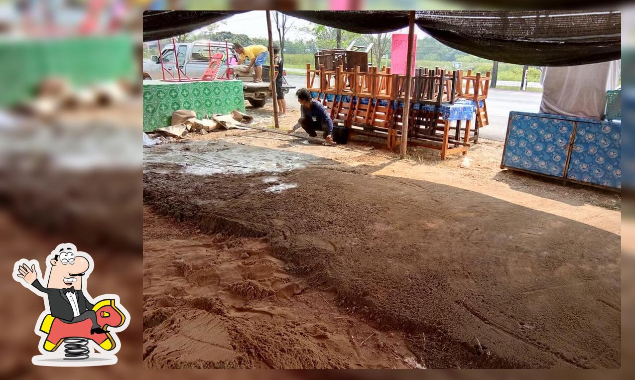 ร้านน้องเชฟพุงกาง