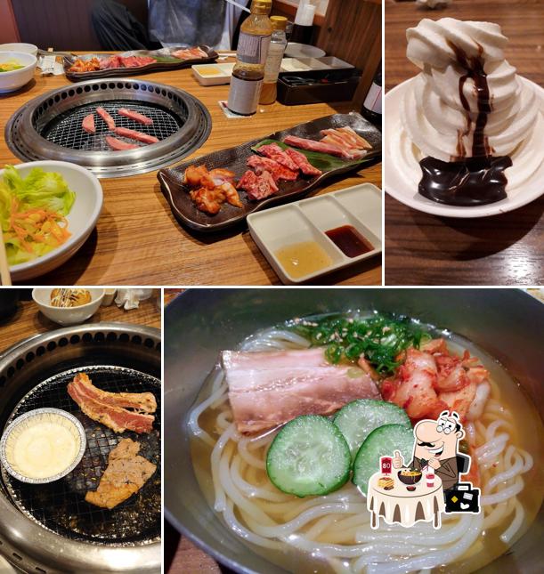 Kalubi Taisho Omi-Hachiman Branch