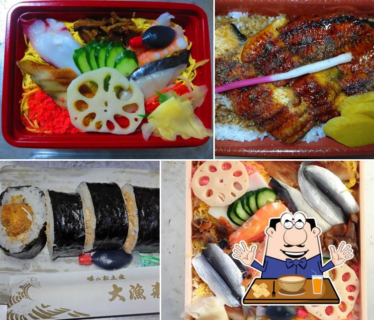 Tairyozushi Fukutomiten