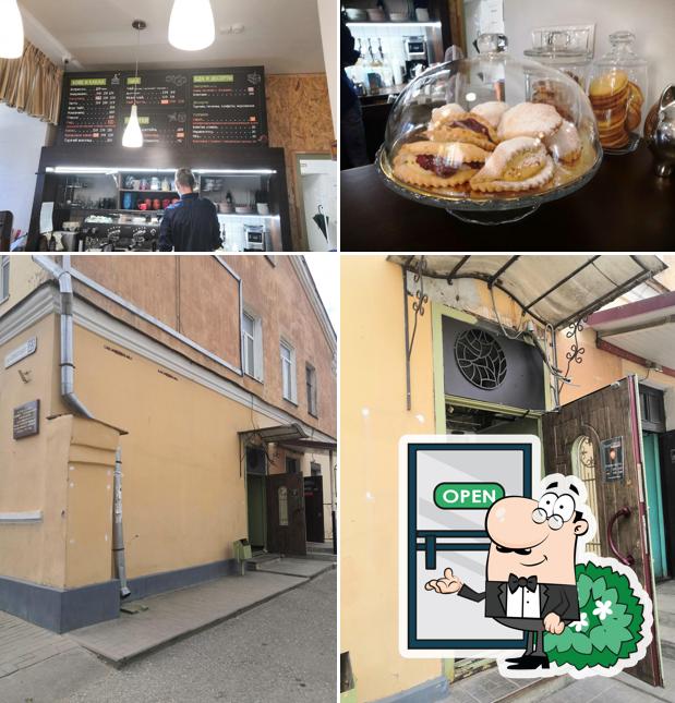 ToursCoffee