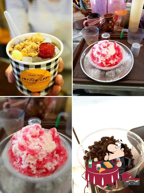เฉาก๊วยเฮฮา ตลาด อ.วัดสิงห์ จ.ชัยนาท