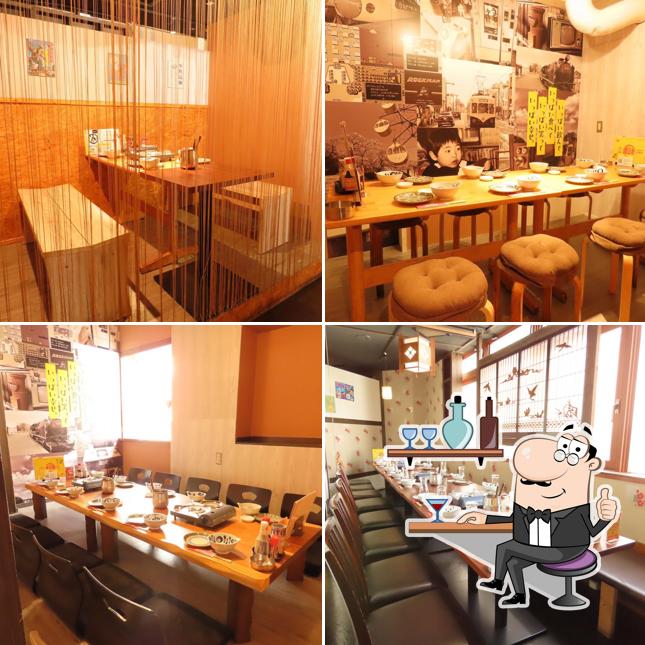 はかた商店 藤沢