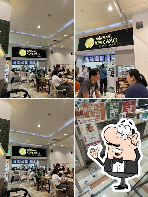 バインミーシンチャオ イオンモール北戸田店