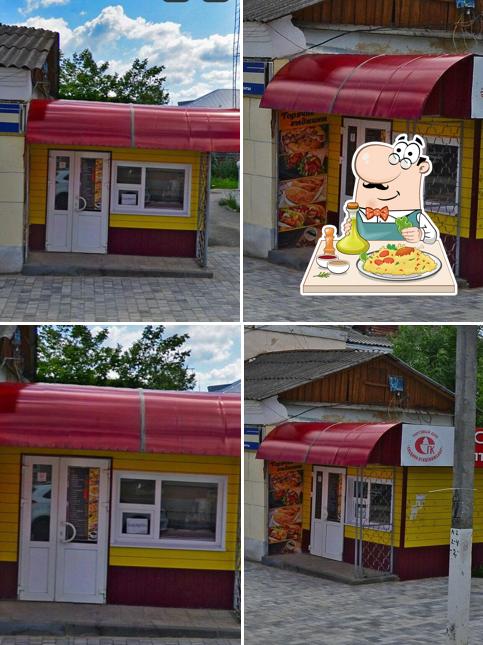 Горячие Хыджины