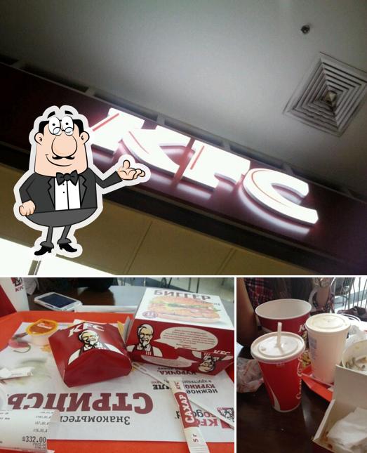 KFC