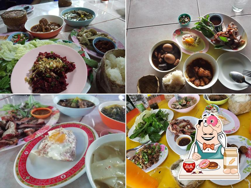 Kum Sang Dao