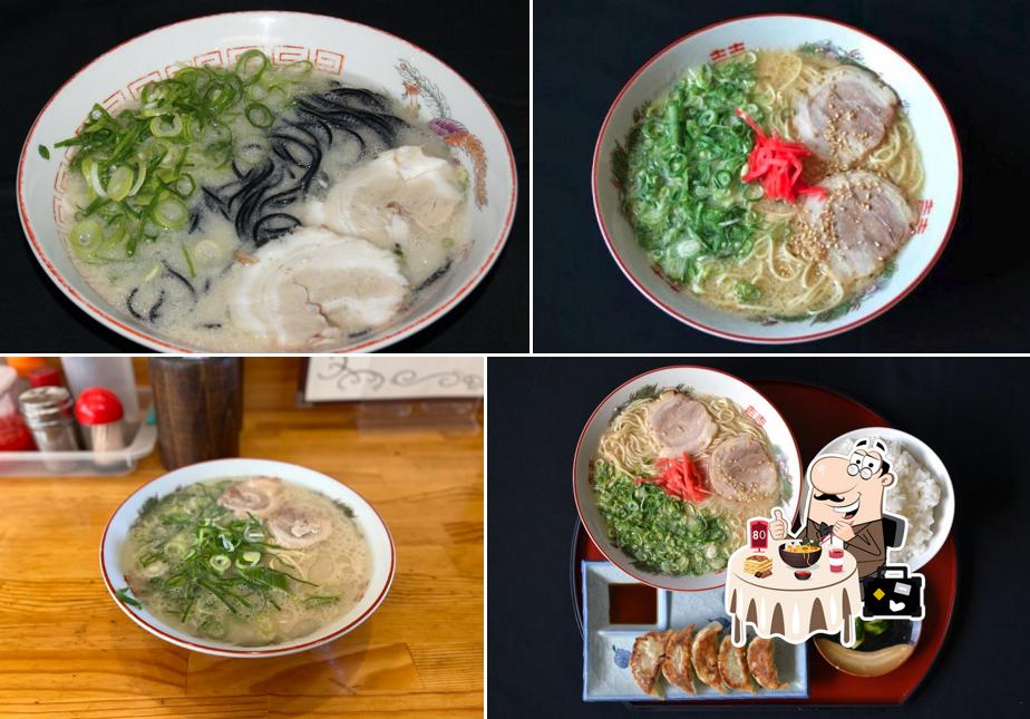 Okumanryo
