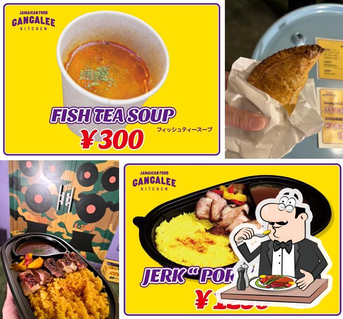 GANGALEE KITCHEN