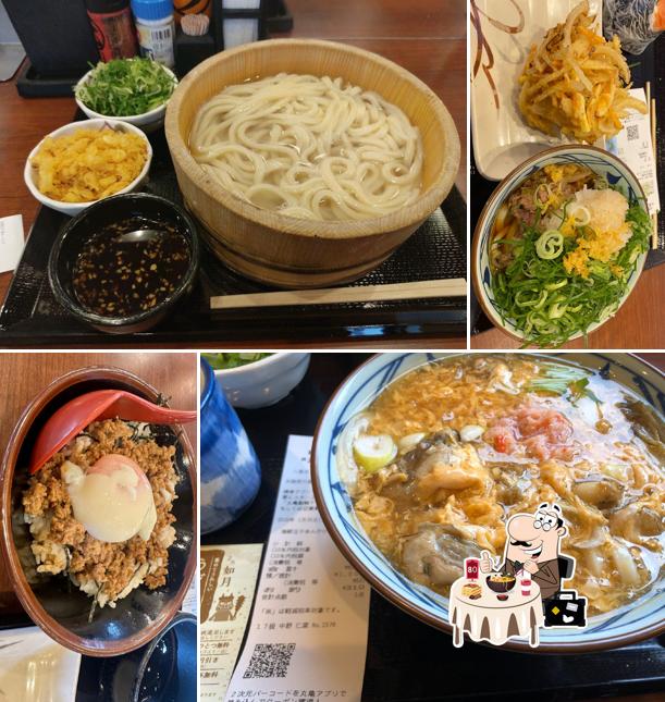 Marugame Seimen Yao