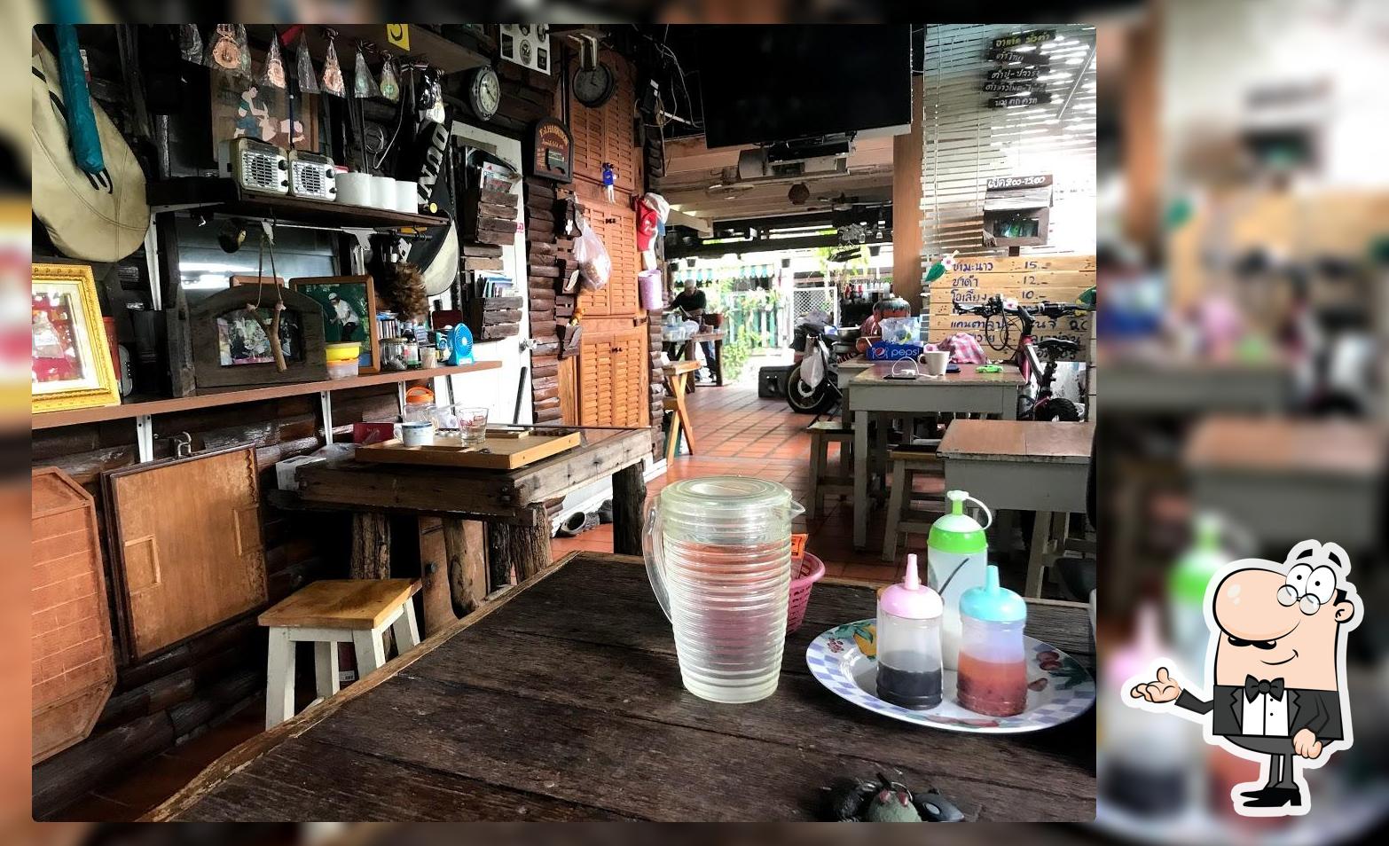 ร้านส้มตำ