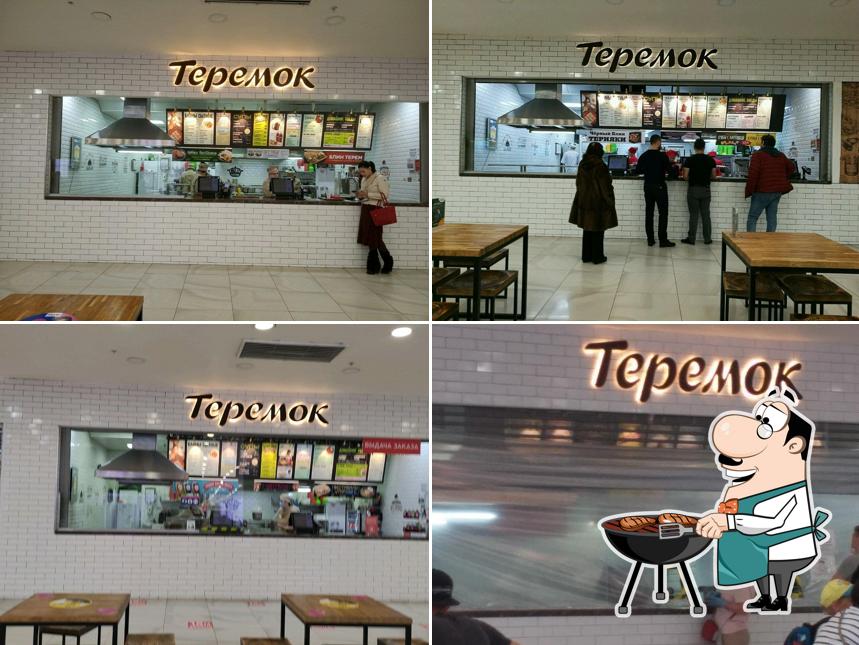 Теремок