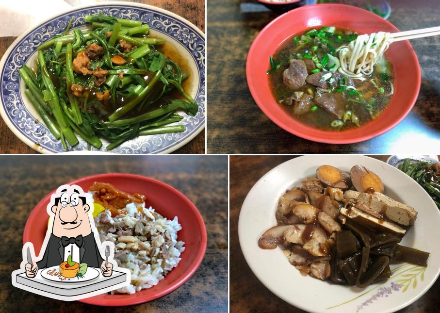宏品 牛肉麵/火雞肉飯