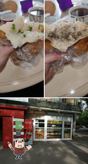 Выпечка